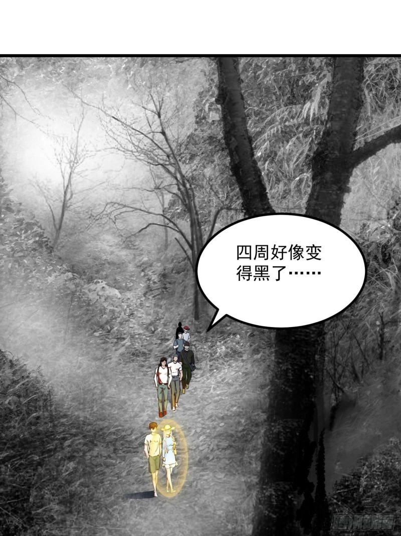 我不过是个大罗金仙韩漫全集-第73话 记得把我腿拍长点~无删减无遮挡章节图片 