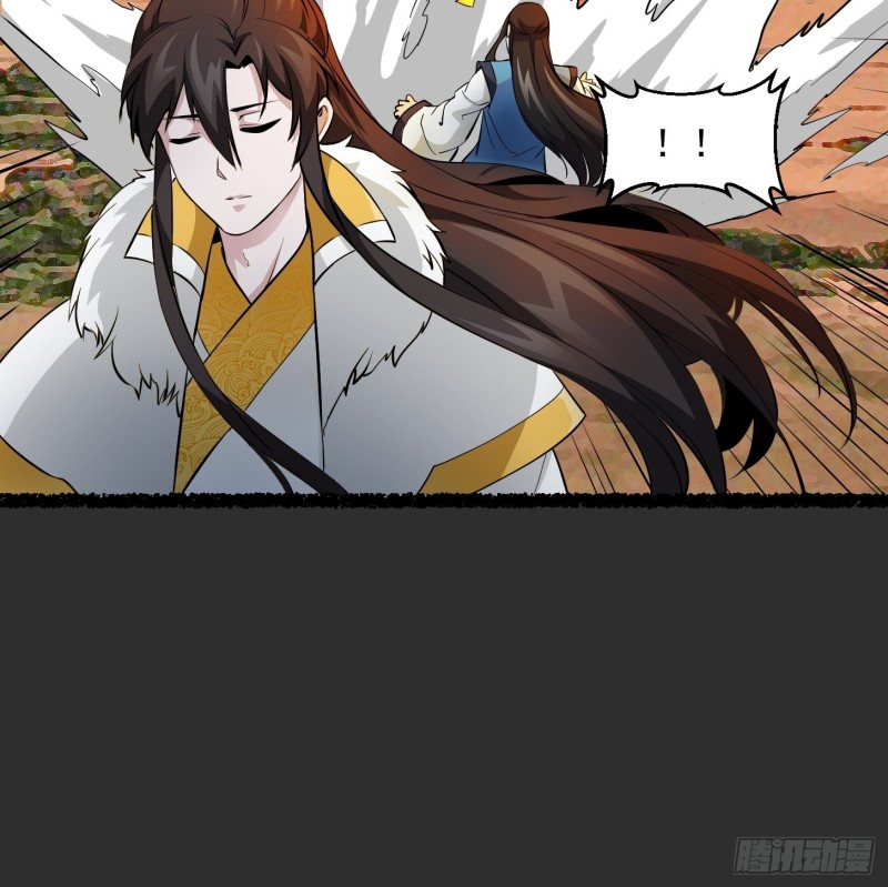 我不过是个大罗金仙韩漫全集-第75话 你的招式是我创的无删减无遮挡章节图片 
