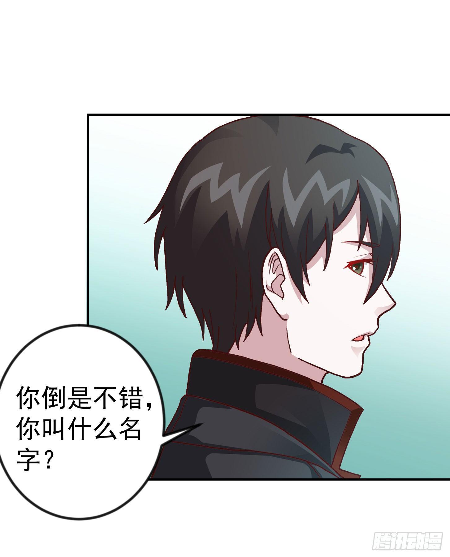 我不过是个大罗金仙韩漫全集-第8话 天帝也得进监狱！无删减无遮挡章节图片 