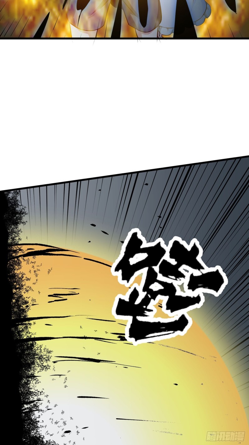 我不过是个大罗金仙韩漫全集-第80话 辛辣天塞！无删减无遮挡章节图片 