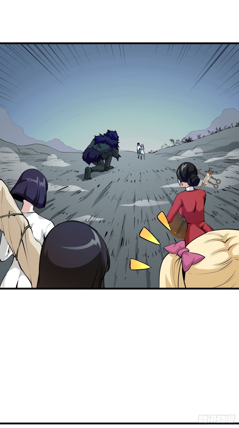 我不过是个大罗金仙韩漫全集-第80话 辛辣天塞！无删减无遮挡章节图片 