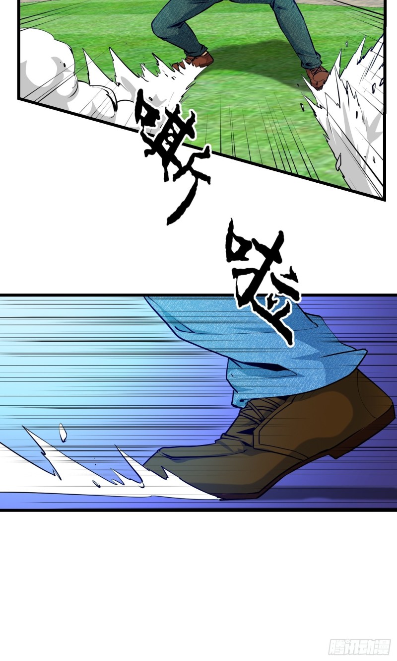我不过是个大罗金仙韩漫全集-第89话 大型撕衣现场！？无删减无遮挡章节图片 