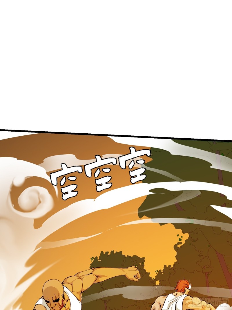 我不过是个大罗金仙韩漫全集-第90话 真正的血战无删减无遮挡章节图片 