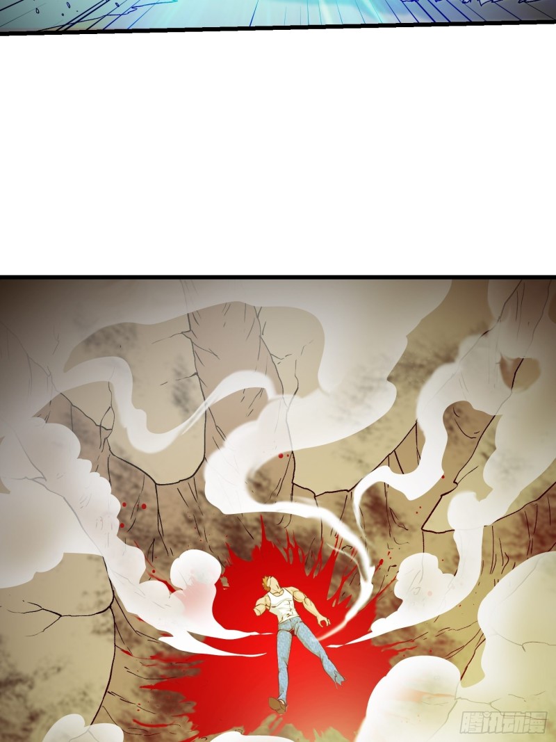 我不过是个大罗金仙韩漫全集-第90话 真正的血战无删减无遮挡章节图片 