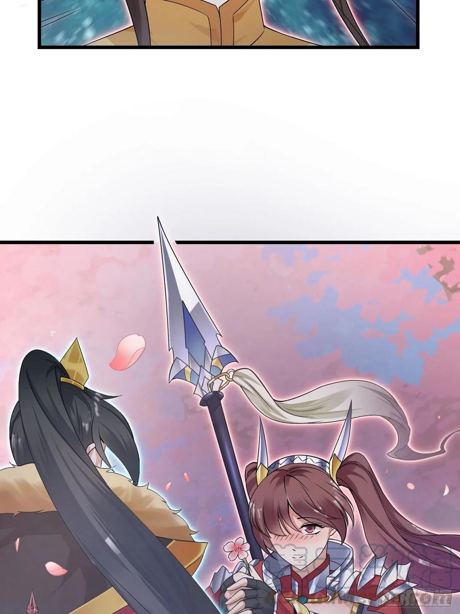 我不过是个大罗金仙韩漫全集-第95话 报与桃花一处开！无删减无遮挡章节图片 