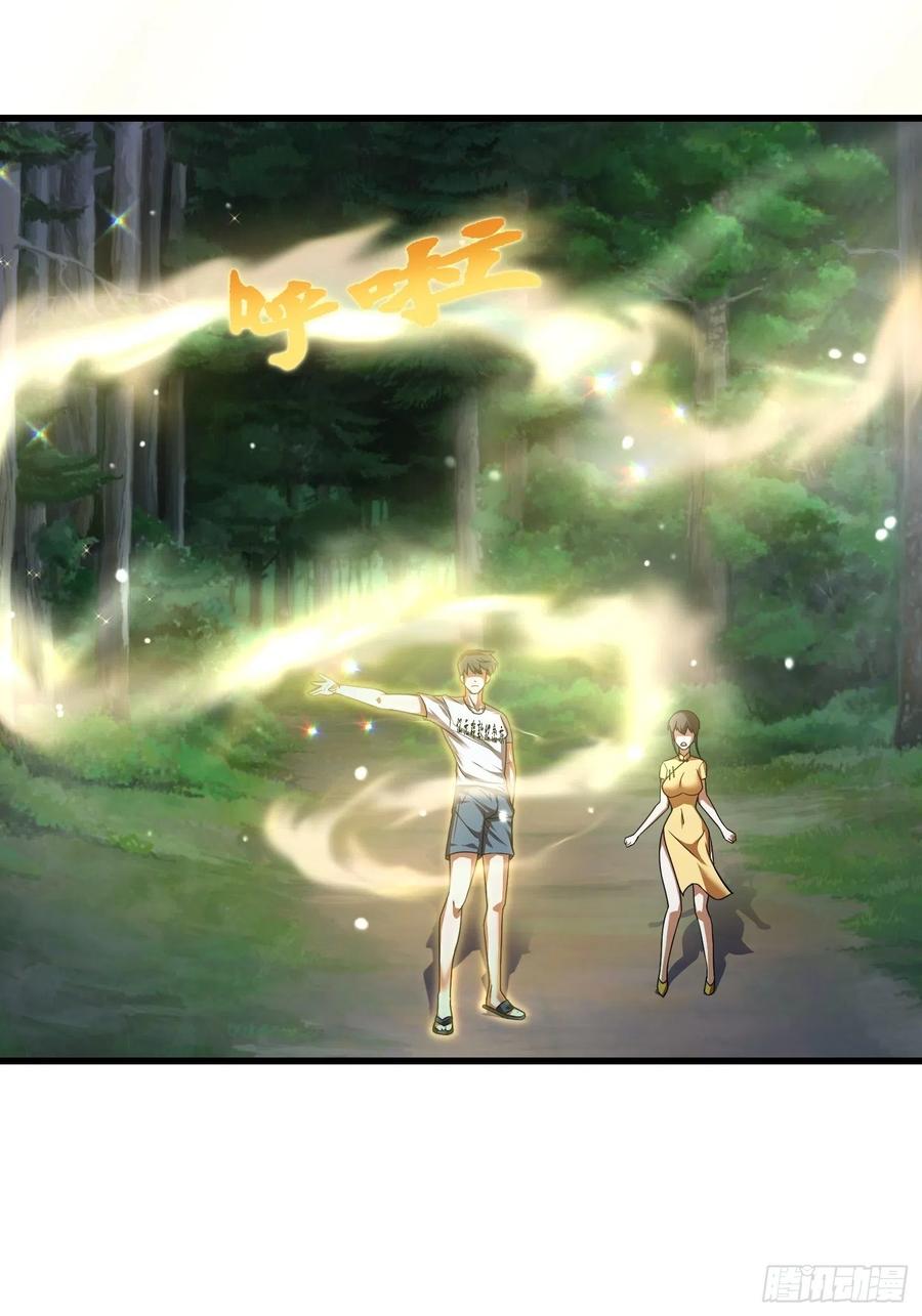 我不过是个大罗金仙韩漫全集-第95话 报与桃花一处开！无删减无遮挡章节图片 