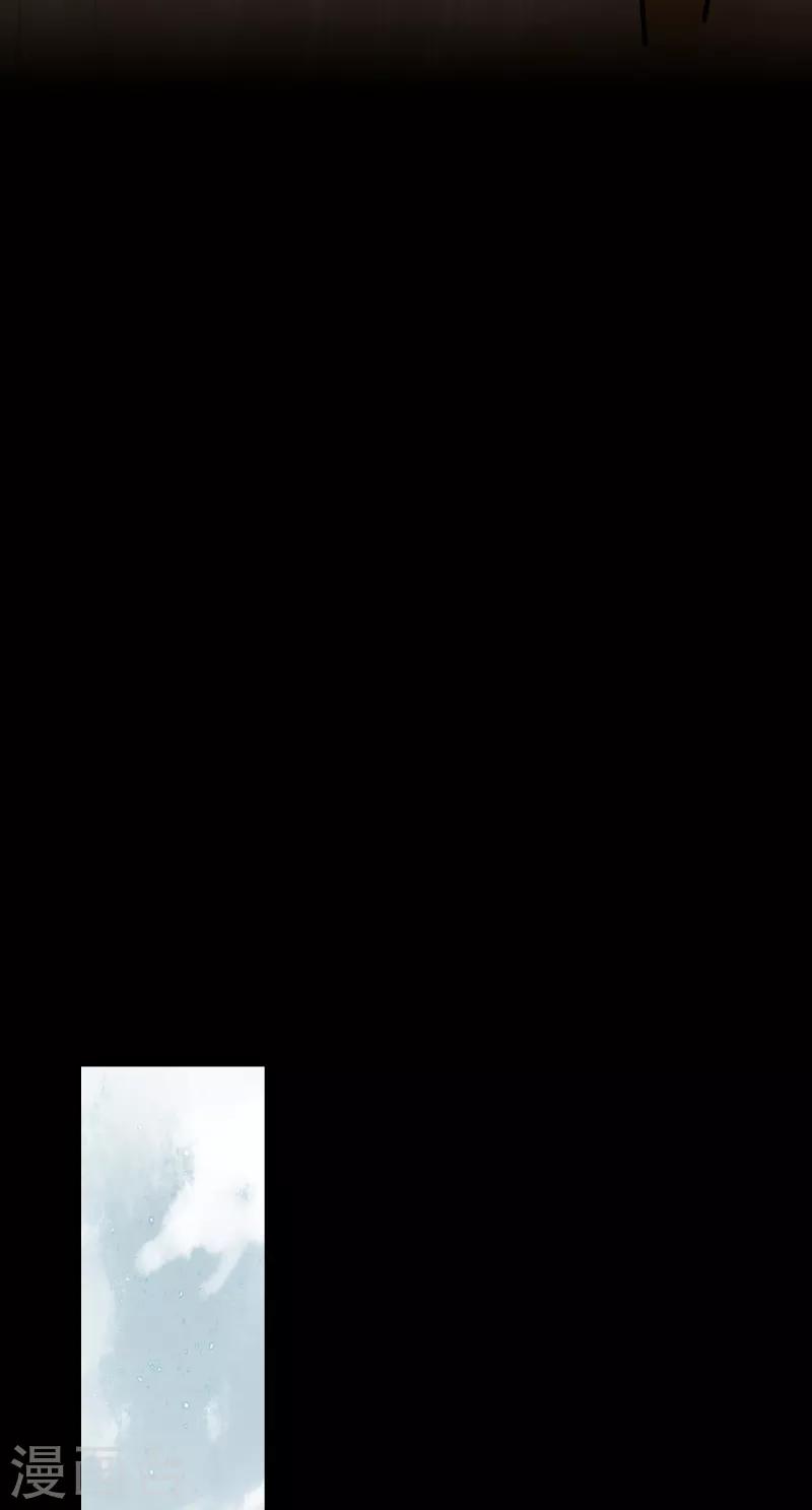 我不是陈圆圆韩漫全集-第185话 陛下托孤2无删减无遮挡章节图片 