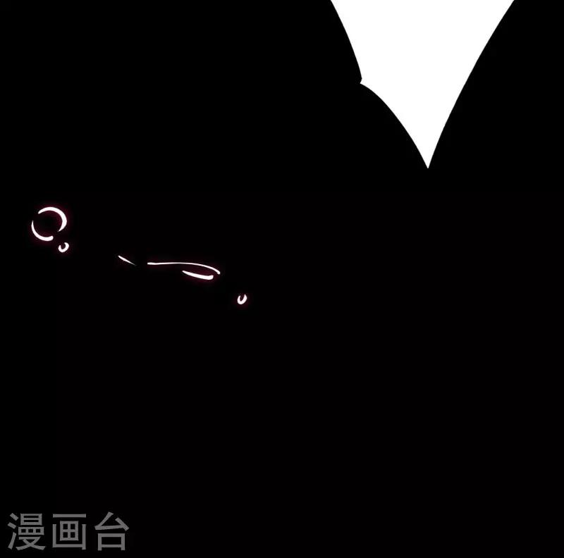 我不是陈圆圆韩漫全集-第188话 再次相遇无删减无遮挡章节图片 