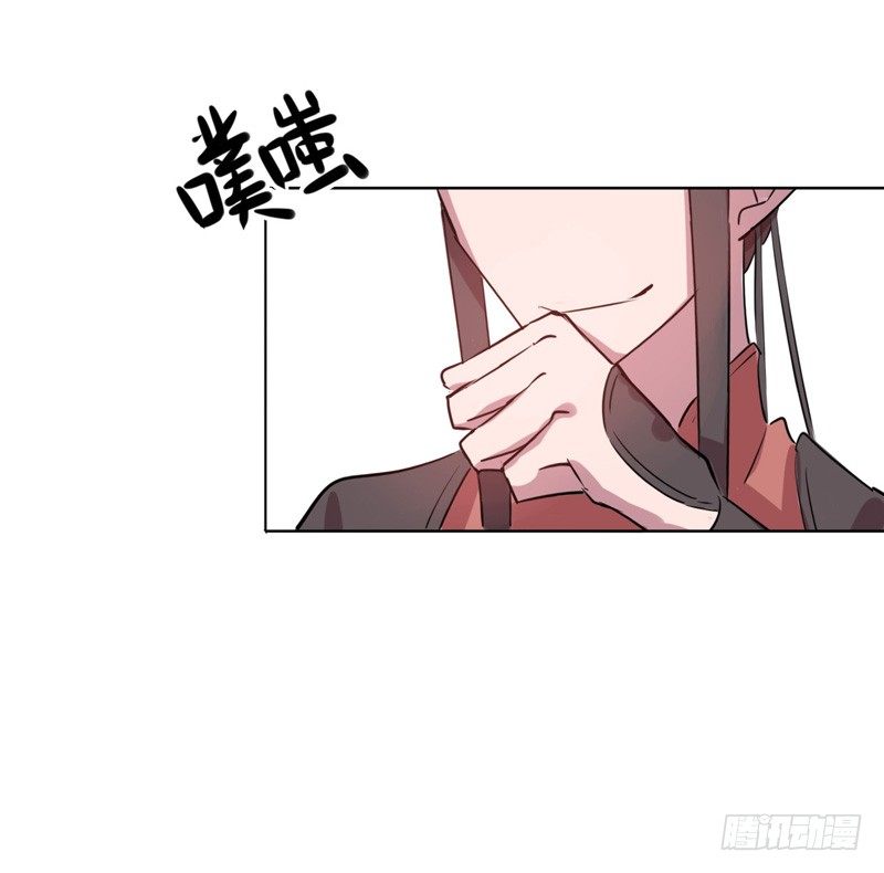 我不是陈圆圆韩漫全集-秦淮选美（一）无删减无遮挡章节图片 