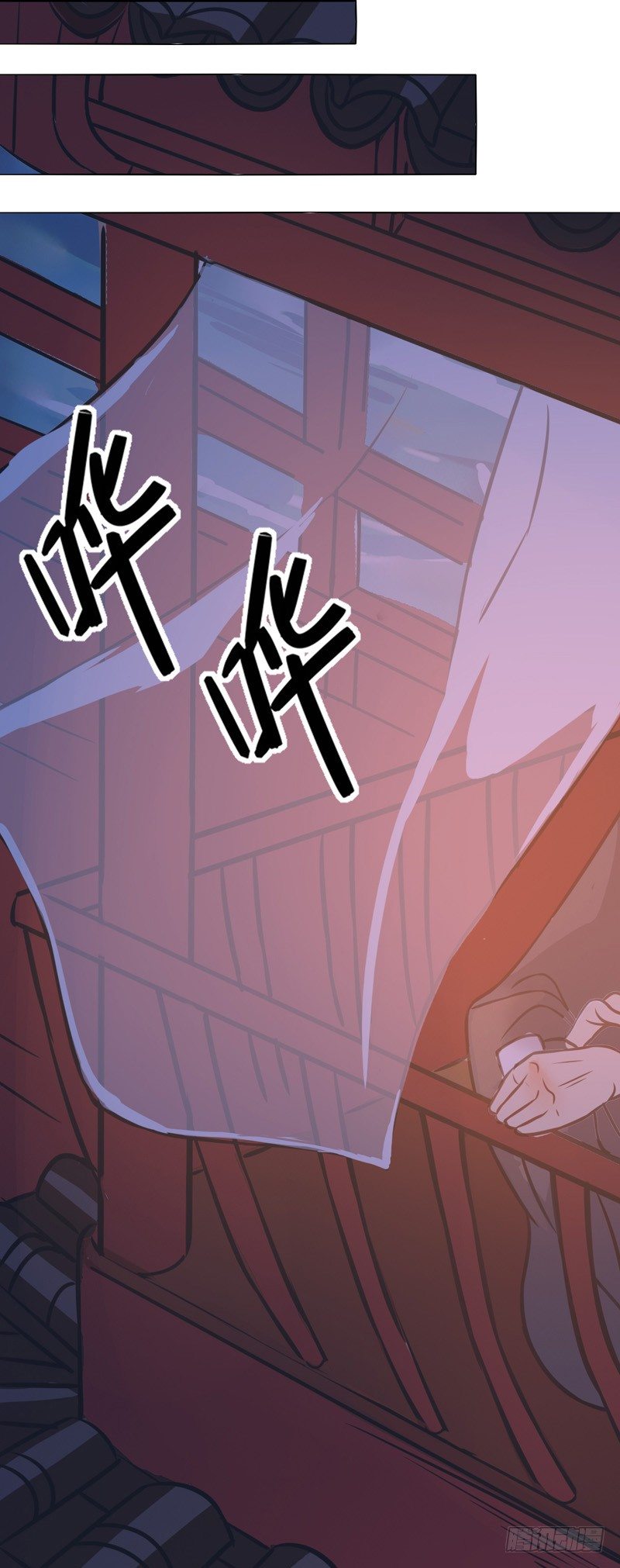 我不是陈圆圆韩漫全集-才服众人（一）无删减无遮挡章节图片 