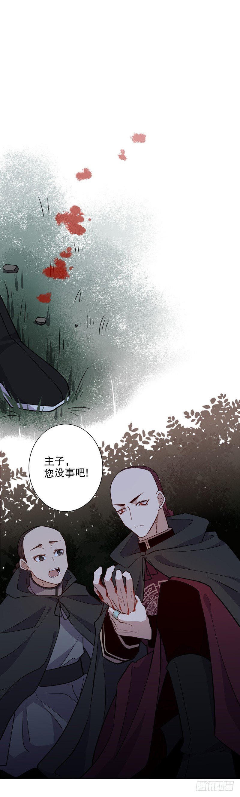 我不是陈圆圆韩漫全集-时空之门无删减无遮挡章节图片 