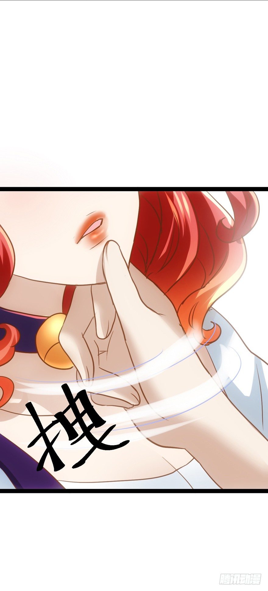 我才不是恶毒女配（麻辣女配）韩漫全集-苍天啊，潜规则了！无删减无遮挡章节图片 
