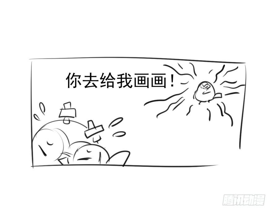 我才不是恶毒女配（麻辣女配）韩漫全集-苍天啊，潜规则了！无删减无遮挡章节图片 
