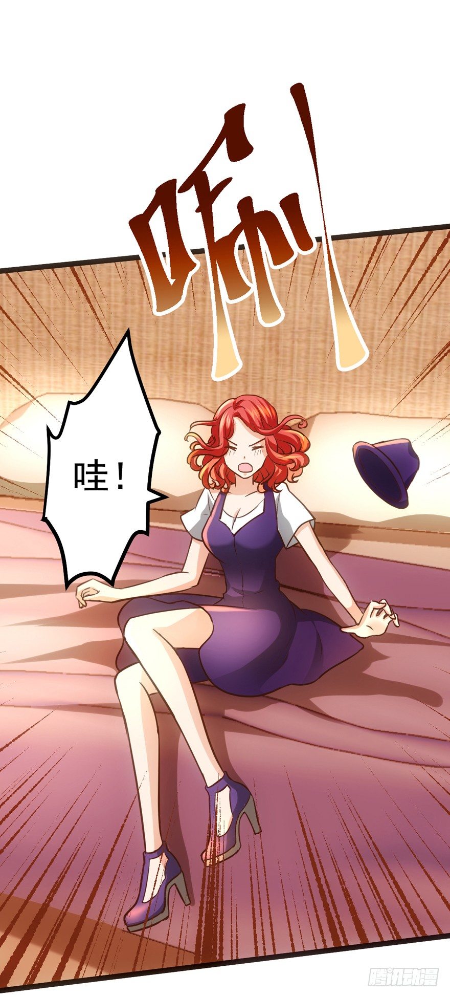 我才不是恶毒女配（麻辣女配）韩漫全集-苍天啊，潜规则了！无删减无遮挡章节图片 