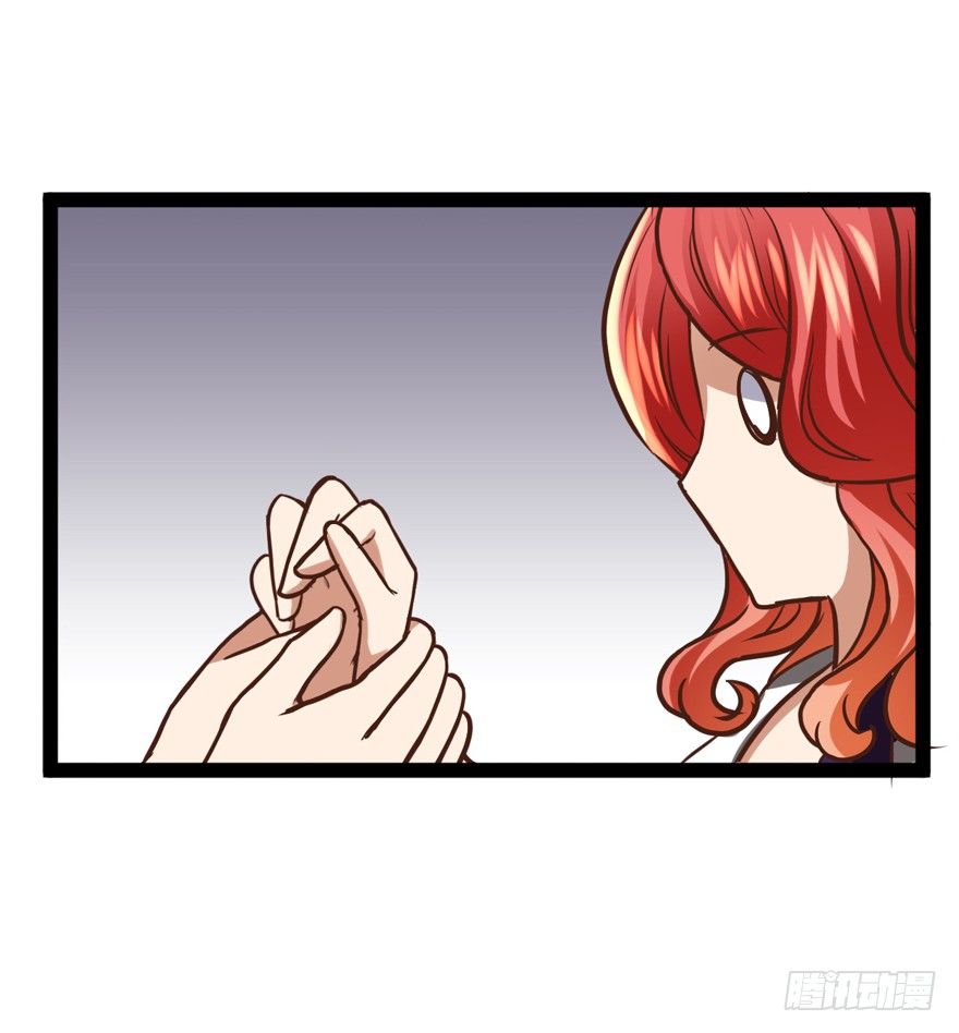我才不是恶毒女配（麻辣女配）韩漫全集-苍天啊，潜规则了！无删减无遮挡章节图片 