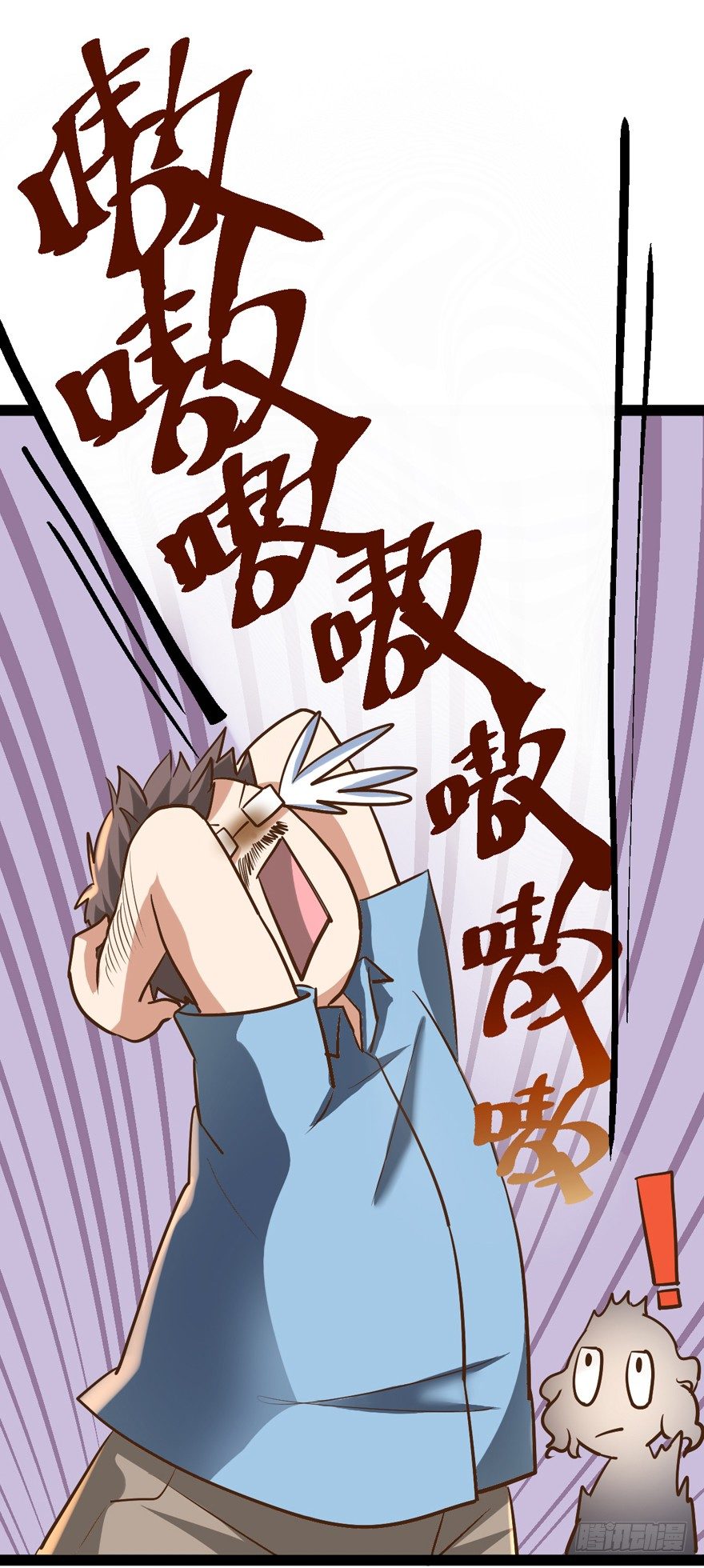 我才不是恶毒女配（麻辣女配）韩漫全集-苍天啊，潜规则了！无删减无遮挡章节图片 