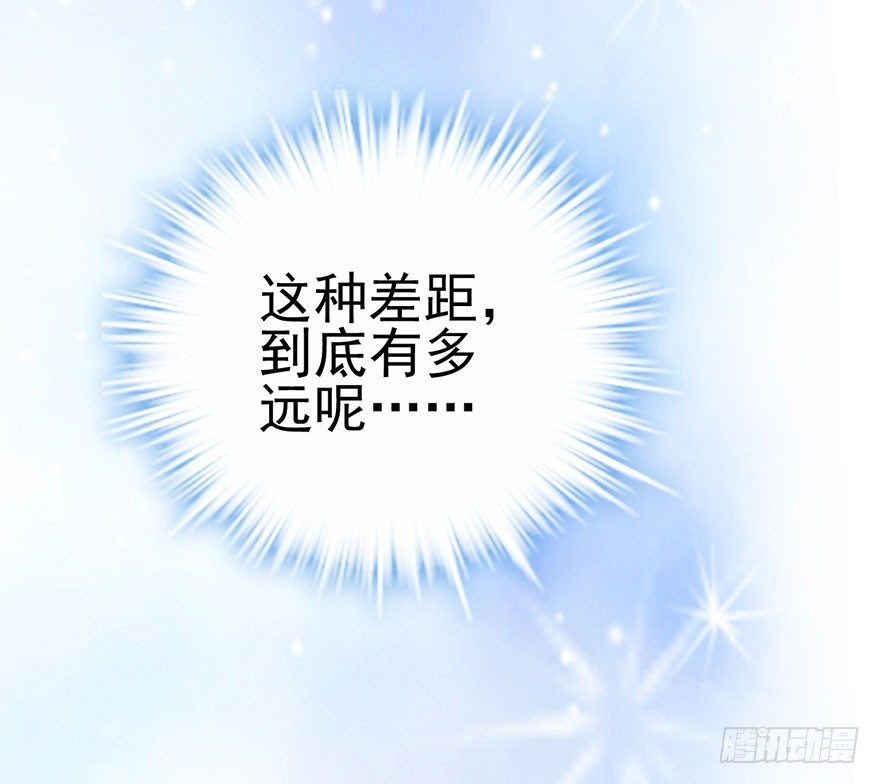 我才不是恶毒女配（麻辣女配）韩漫全集-真正的演员无删减无遮挡章节图片 