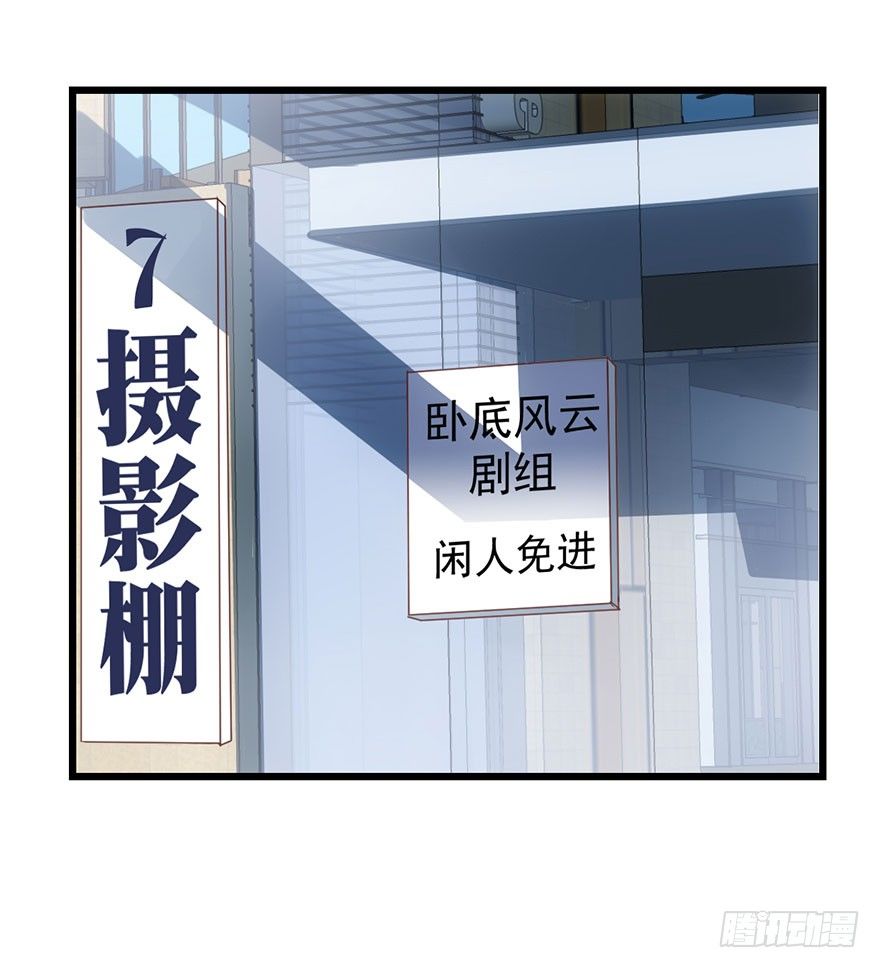 我才不是恶毒女配（麻辣女配）韩漫全集-真正的演员无删减无遮挡章节图片 
