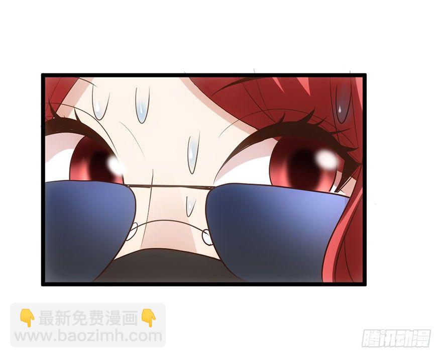 我才不是恶毒女配（麻辣女配）韩漫全集-真正的演员无删减无遮挡章节图片 