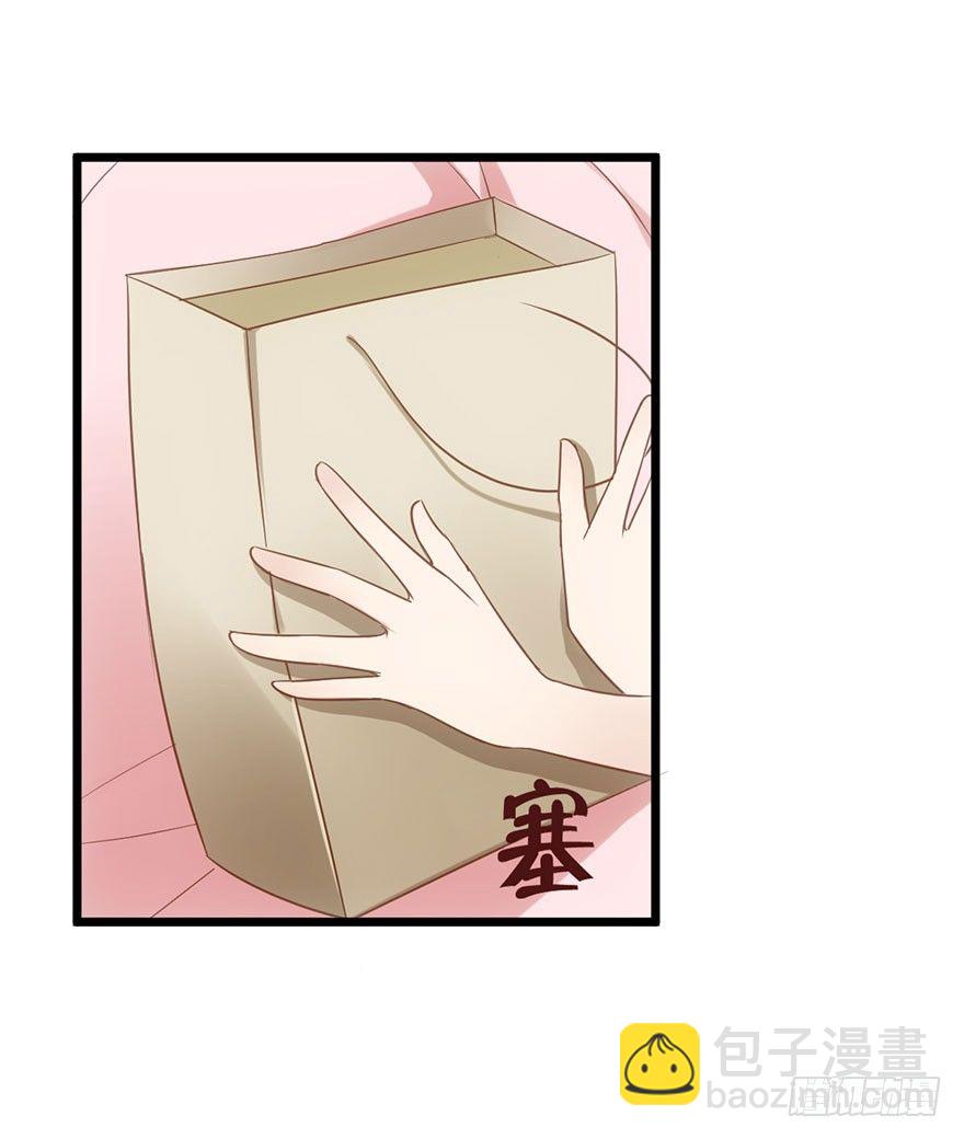 我才不是恶毒女配（麻辣女配）韩漫全集-真正的演员无删减无遮挡章节图片 