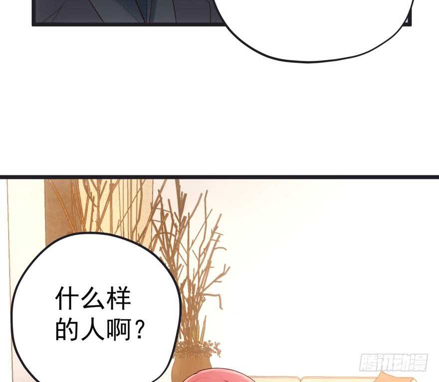 我才不是恶毒女配（麻辣女配）韩漫全集-霸道总裁的脑回路无删减无遮挡章节图片 