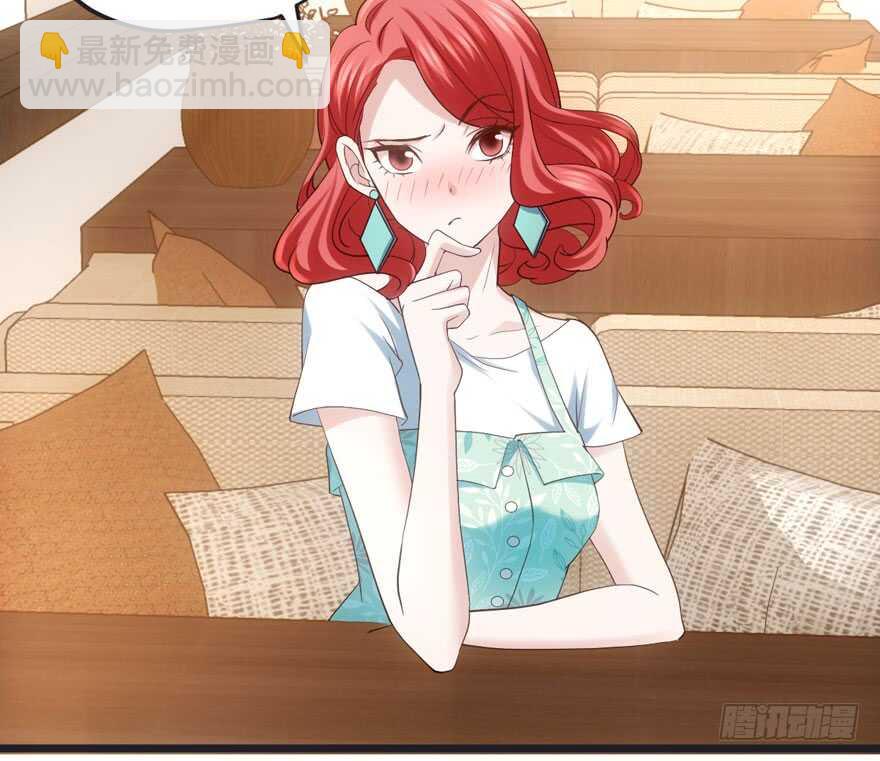 我才不是恶毒女配（麻辣女配）韩漫全集-霸道总裁的脑回路无删减无遮挡章节图片 