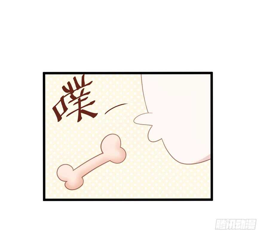 我才不是恶毒女配（麻辣女配）韩漫全集-霸道总裁的脑回路无删减无遮挡章节图片 