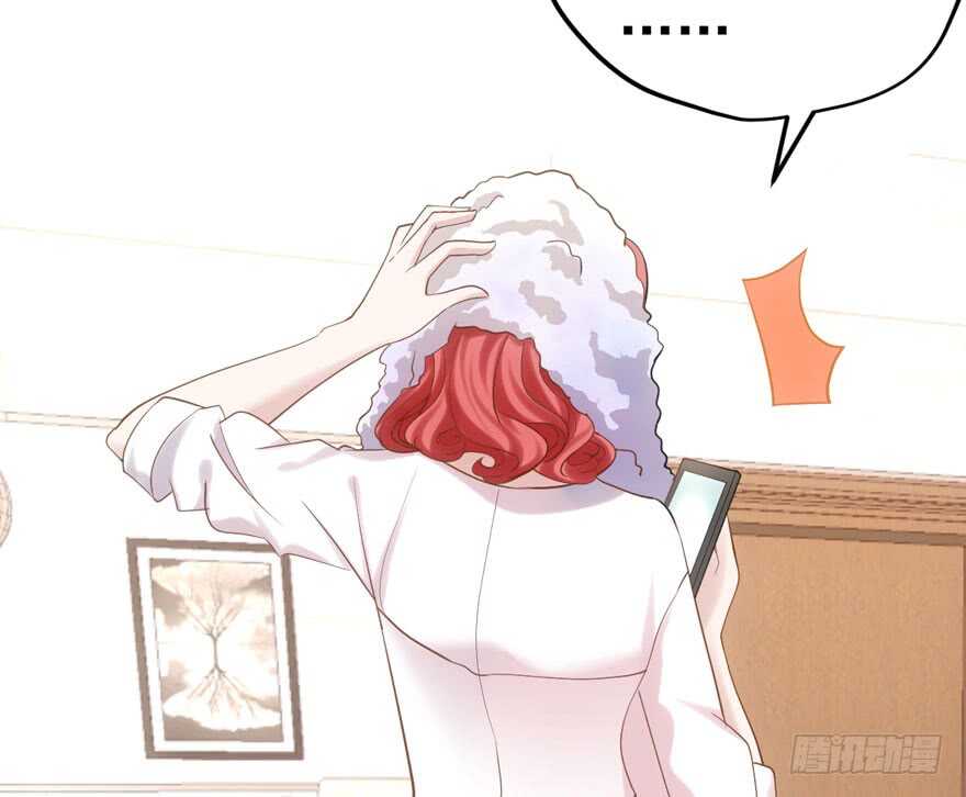 我才不是恶毒女配（麻辣女配）韩漫全集-霸道总裁的脑回路无删减无遮挡章节图片 