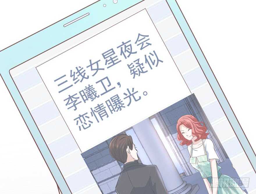 我才不是恶毒女配（麻辣女配）韩漫全集-霸道总裁的脑回路无删减无遮挡章节图片 