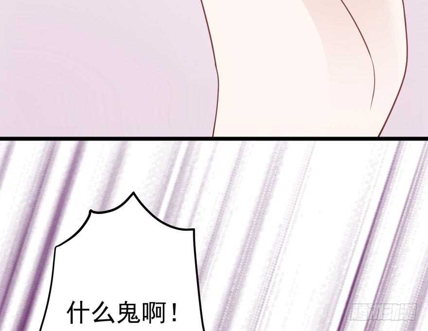 我才不是恶毒女配（麻辣女配）韩漫全集-霸道总裁的脑回路无删减无遮挡章节图片 