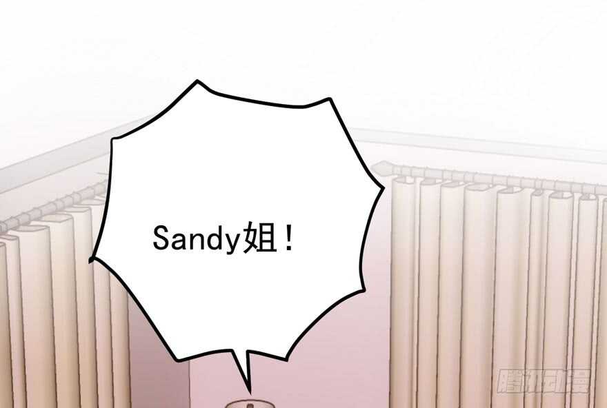 我才不是恶毒女配（麻辣女配）韩漫全集-霸道总裁的脑回路无删减无遮挡章节图片 