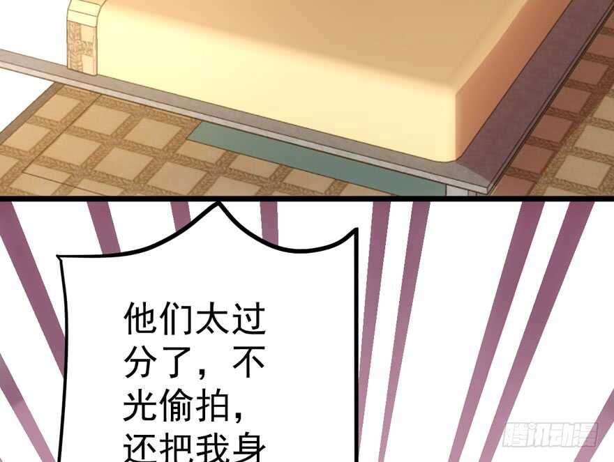 我才不是恶毒女配（麻辣女配）韩漫全集-霸道总裁的脑回路无删减无遮挡章节图片 