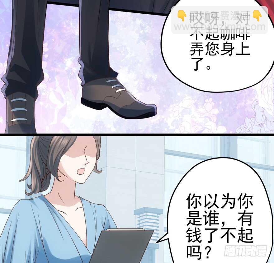 我才不是恶毒女配（麻辣女配）韩漫全集-霸道总裁的脑回路无删减无遮挡章节图片 