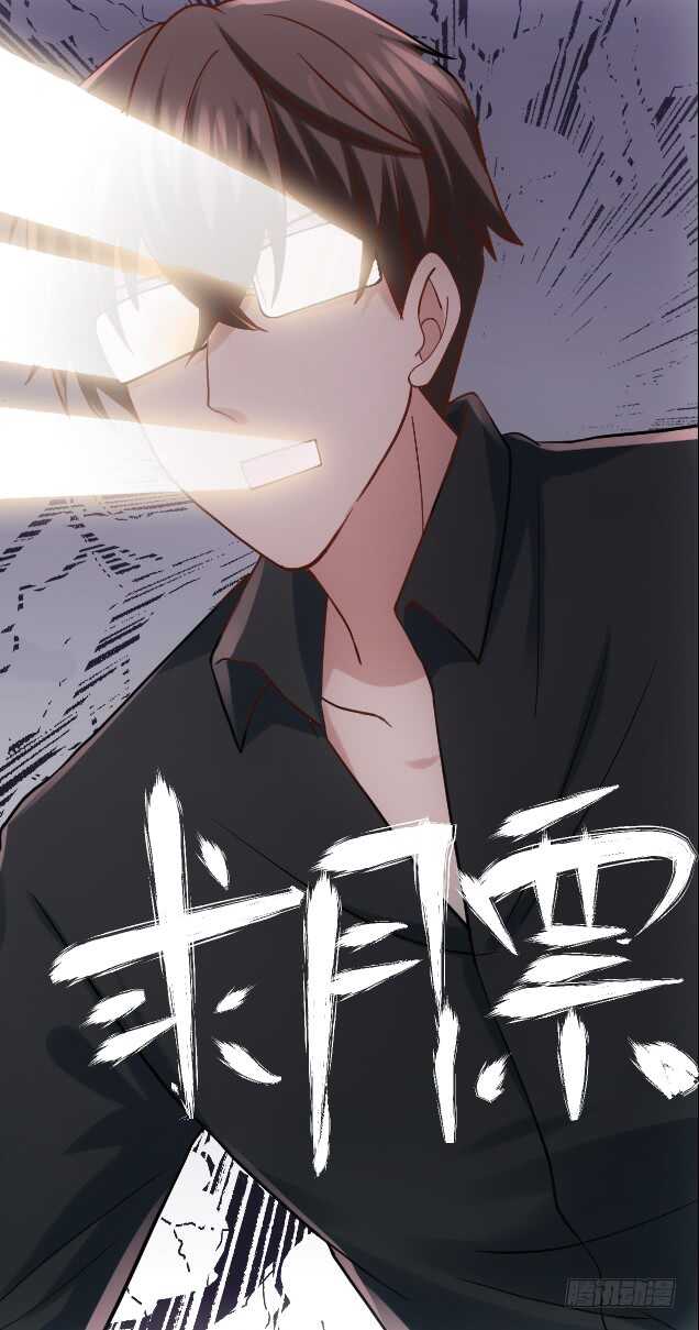 我才不是恶毒女配（麻辣女配）韩漫全集-叱咤风云我任意闯万众仰望无删减无遮挡章节图片 