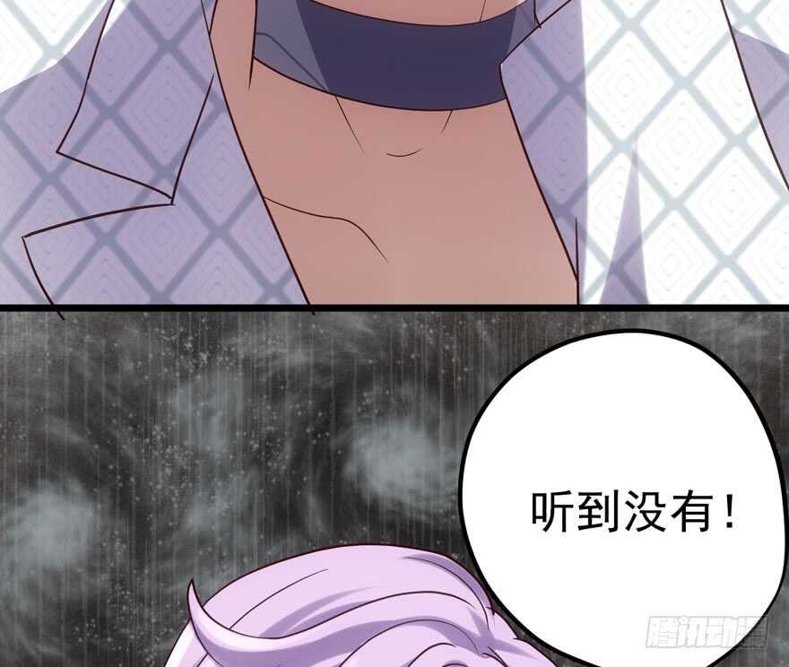我才不是恶毒女配（麻辣女配）韩漫全集-叱咤风云我任意闯万众仰望无删减无遮挡章节图片 
