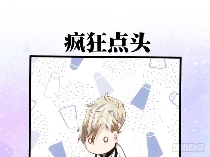 我才不是恶毒女配（麻辣女配）韩漫全集-叱咤风云我任意闯万众仰望无删减无遮挡章节图片 