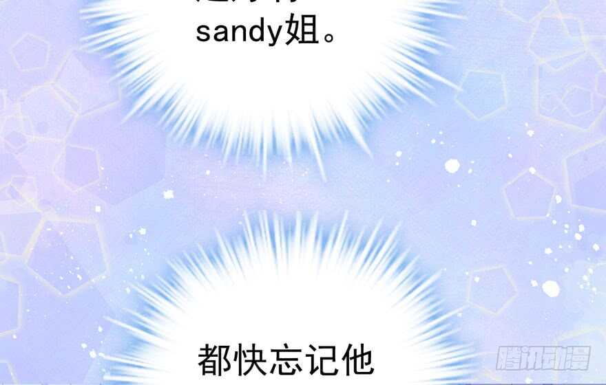 我才不是恶毒女配（麻辣女配）韩漫全集-叱咤风云我任意闯万众仰望无删减无遮挡章节图片 
