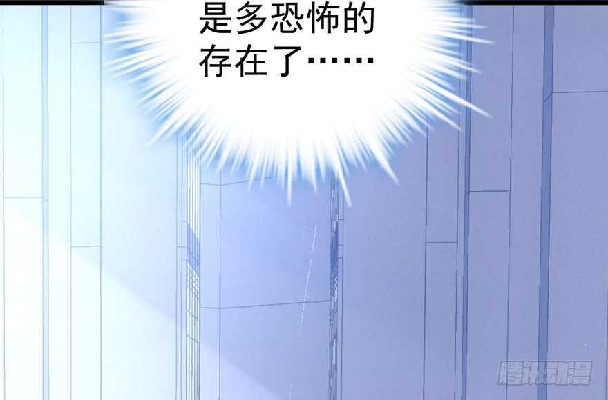 我才不是恶毒女配（麻辣女配）韩漫全集-叱咤风云我任意闯万众仰望无删减无遮挡章节图片 