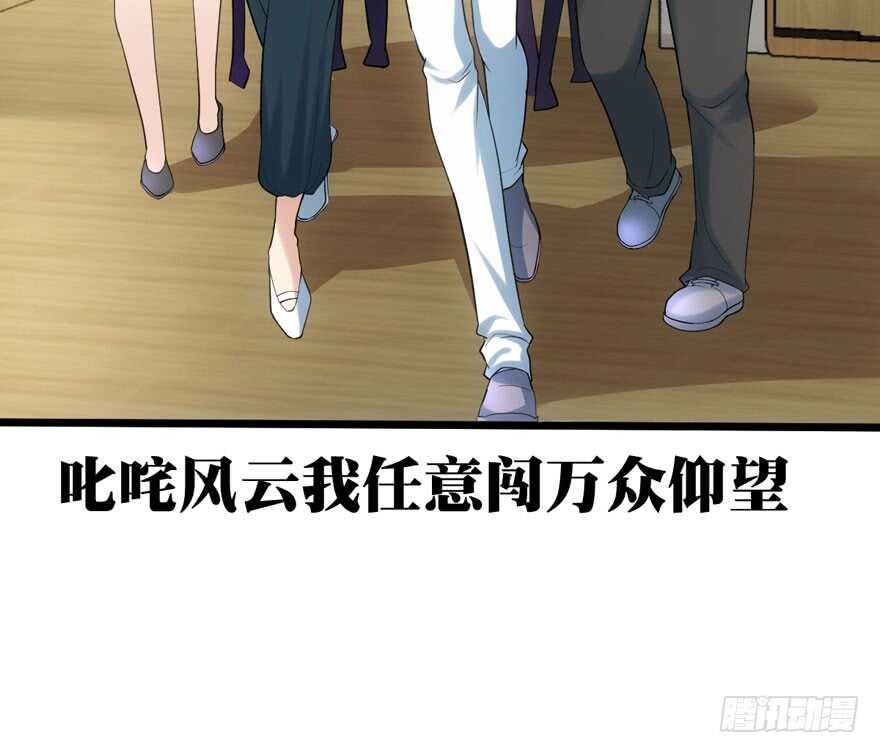 我才不是恶毒女配（麻辣女配）韩漫全集-叱咤风云我任意闯万众仰望无删减无遮挡章节图片 