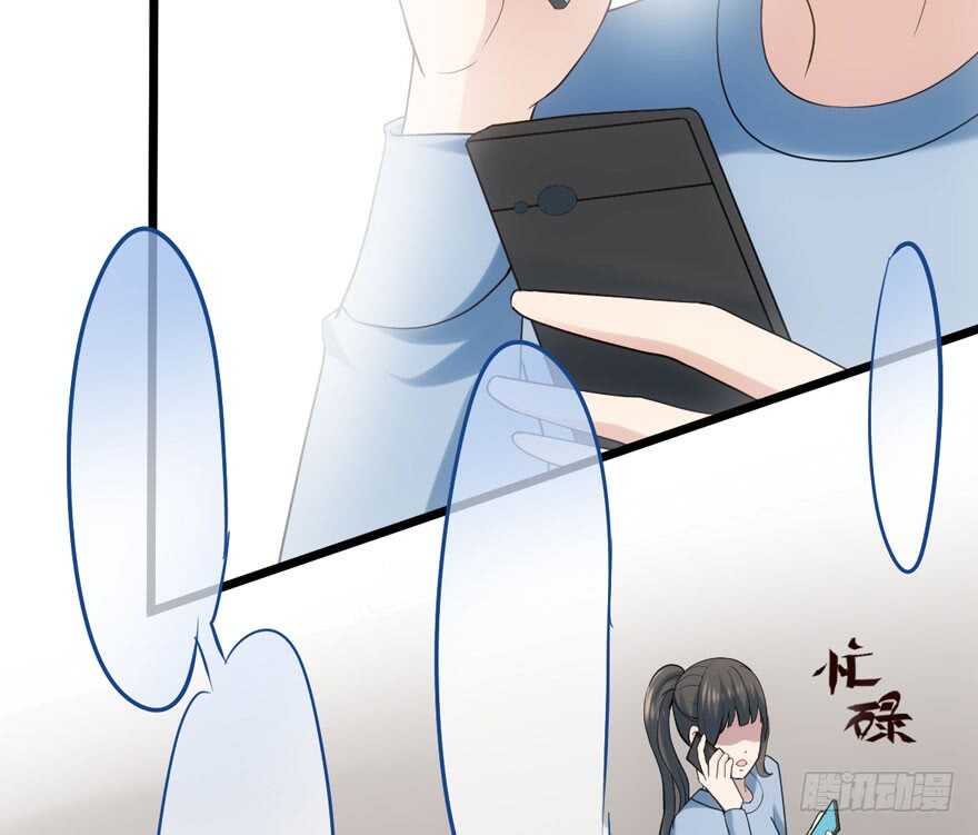 我才不是恶毒女配（麻辣女配）韩漫全集-叱咤风云我任意闯万众仰望无删减无遮挡章节图片 