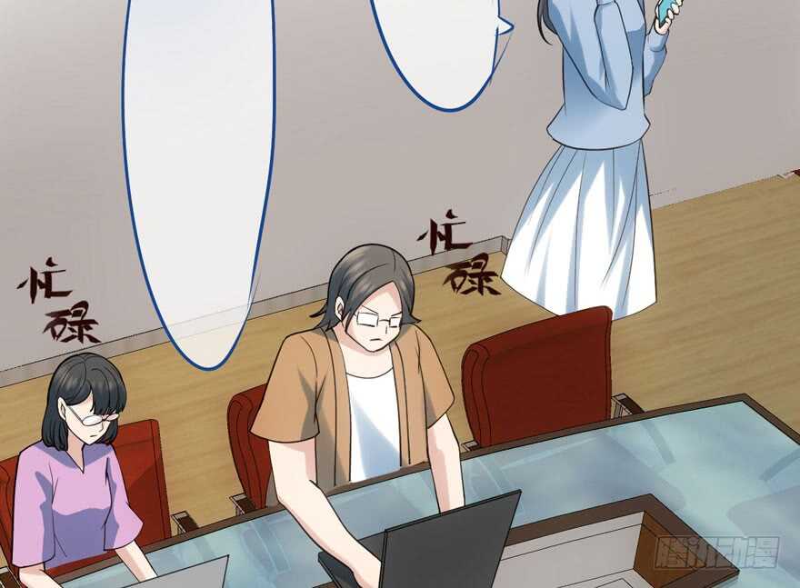 我才不是恶毒女配（麻辣女配）韩漫全集-叱咤风云我任意闯万众仰望无删减无遮挡章节图片 