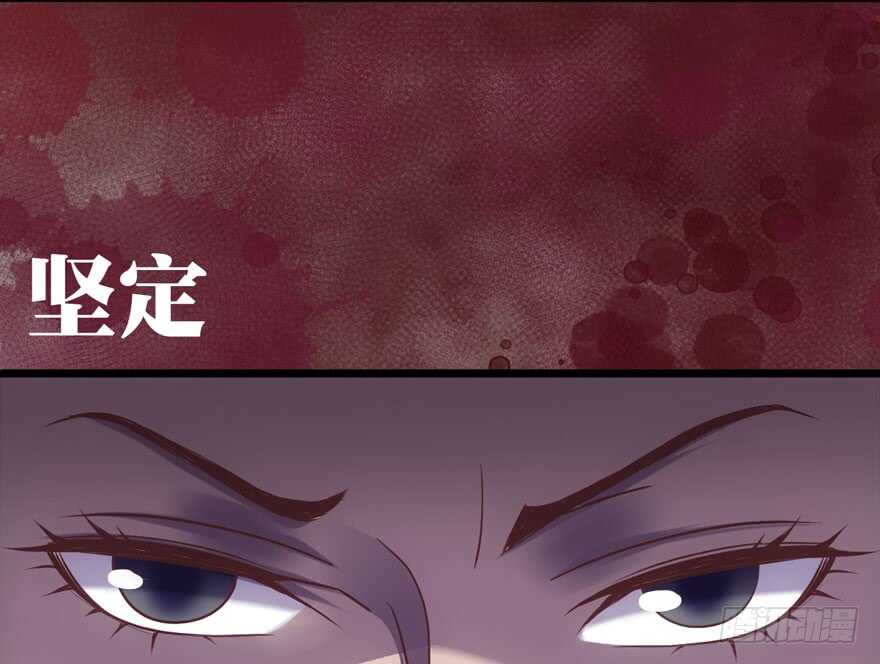 我才不是恶毒女配（麻辣女配）韩漫全集-叱咤风云我任意闯万众仰望无删减无遮挡章节图片 