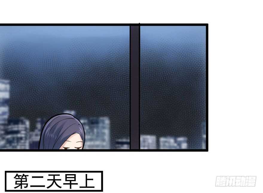 我才不是恶毒女配（麻辣女配）韩漫全集-叱咤风云我任意闯万众仰望无删减无遮挡章节图片 
