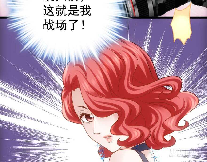 我才不是恶毒女配（麻辣女配）韩漫全集-叱咤风云我任意闯万众仰望无删减无遮挡章节图片 
