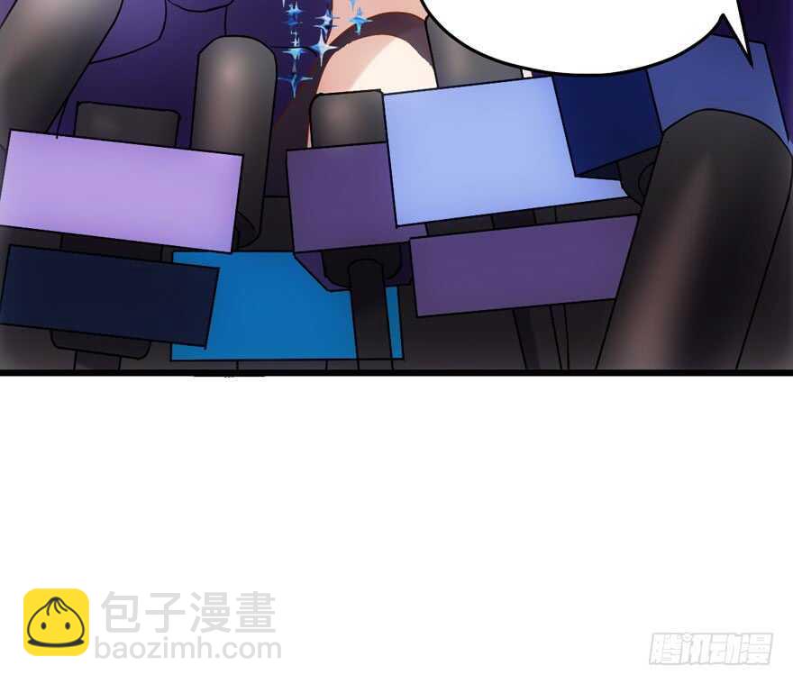 我才不是恶毒女配（麻辣女配）韩漫全集-红毯风云无删减无遮挡章节图片 