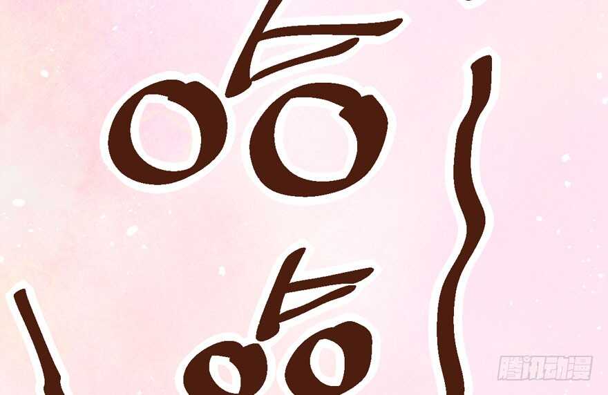我才不是恶毒女配（麻辣女配）韩漫全集-红毯风云无删减无遮挡章节图片 
