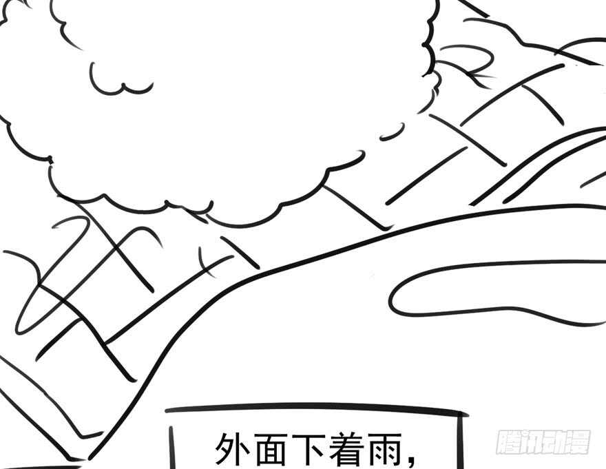 我才不是恶毒女配（麻辣女配）韩漫全集-奥特曼调戏小怪兽无删减无遮挡章节图片 