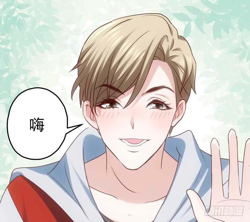 我才不是恶毒女配（麻辣女配）韩漫全集-奥特曼调戏小怪兽无删减无遮挡章节图片 