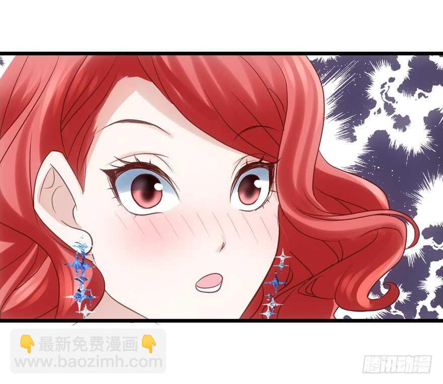 我才不是恶毒女配（麻辣女配）韩漫全集-奥特曼调戏小怪兽无删减无遮挡章节图片 