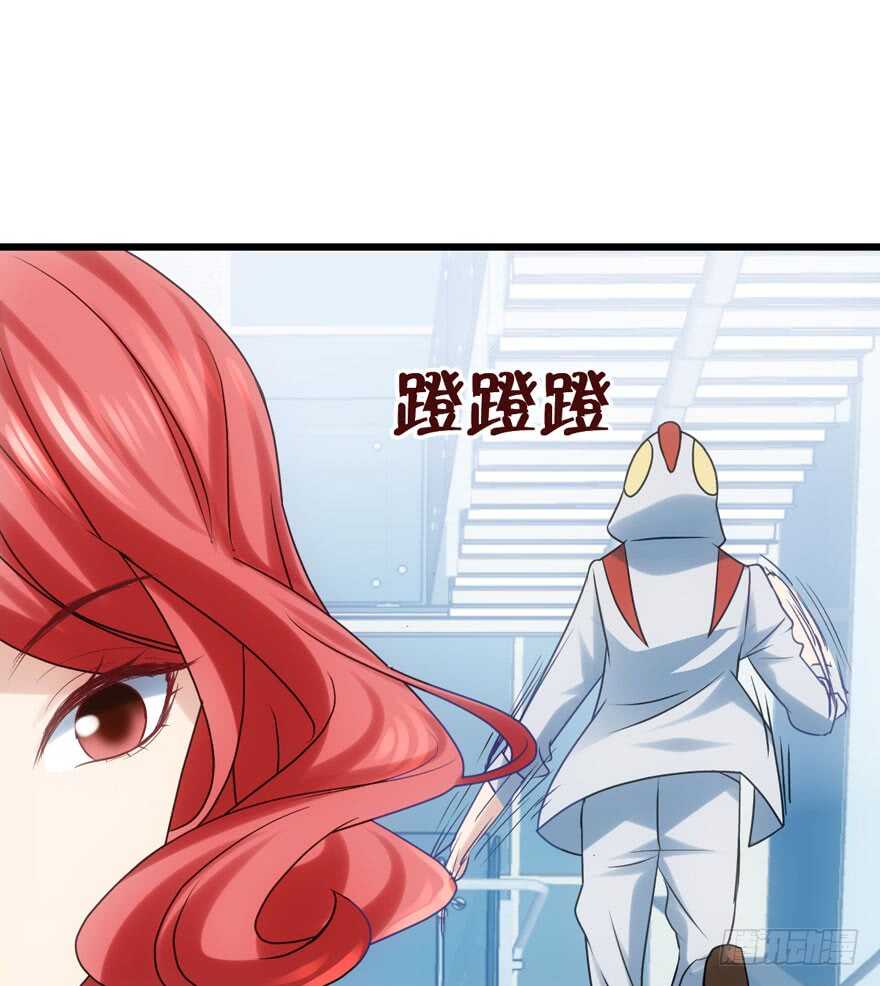 我才不是恶毒女配（麻辣女配）韩漫全集-奥特曼调戏小怪兽无删减无遮挡章节图片 